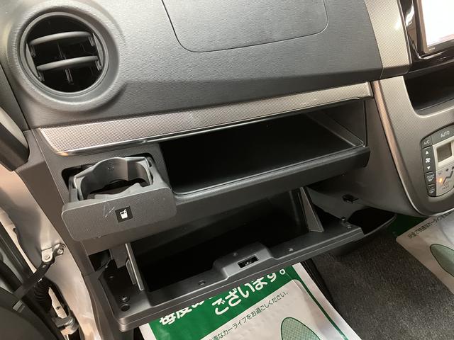 ムーヴカスタム　Ｘ　ＳＡ／認定中古車／１年保証／車検整備付／ＥＴＣサポカーＳベーシック適合　１年間走行距離無制限保証　車検整備付　フルセグナビ　バックカメラ　リモコンエンジンスターター　キーフリー　トップシェイドガラス　オートライト　社外品前後ドラレコ　アルミ（大阪府）の中古車