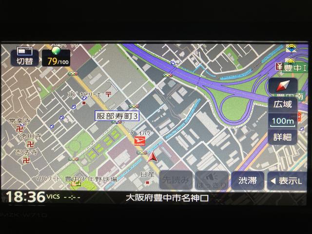 タントＸ／認定中古車／新車保証継承／ナビ／Ｂカメラ／前後ドラレコ／サポカーＳワイド適合　新車保証継承　純正フルセグナビ　バックカメラ　ナビ連動前後ドラレコ　オートライト　オートエアコン　前席シートヒーター　前後コーナーセンサー　ＬＥＤヘッドライト　キーフリー（大阪府）の中古車