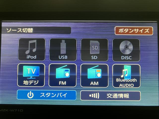 タントＸ／認定中古車／新車保証継承／ナビ／Ｂカメラ／前後ドラレコ／サポカーＳワイド適合　新車保証継承　純正フルセグナビ　バックカメラ　ナビ連動前後ドラレコ　オートライト　オートエアコン　前席シートヒーター　前後コーナーセンサー　ＬＥＤヘッドライト　キーフリー（大阪府）の中古車