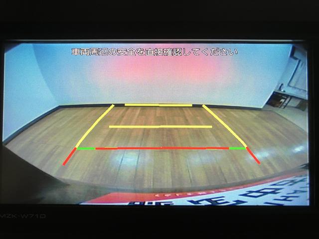 タントＸ／認定中古車／新車保証継承／ナビ／Ｂカメラ／前後ドラレコ／サポカーＳワイド適合　新車保証継承　純正フルセグナビ　バックカメラ　ナビ連動前後ドラレコ　オートライト　オートエアコン　前席シートヒーター　前後コーナーセンサー　ＬＥＤヘッドライト　キーフリー（大阪府）の中古車