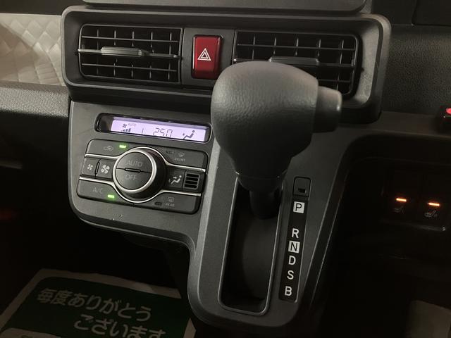 タントＸ／認定中古車／新車保証継承／ナビ／Ｂカメラ／前後ドラレコ／サポカーＳワイド適合　新車保証継承　純正フルセグナビ　バックカメラ　ナビ連動前後ドラレコ　オートライト　オートエアコン　前席シートヒーター　前後コーナーセンサー　ＬＥＤヘッドライト　キーフリー（大阪府）の中古車