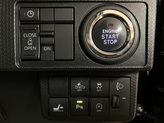 タントＸ／認定中古車／新車保証継承／ナビ／Ｂカメラ／前後ドラレコ／サポカーＳワイド適合　新車保証継承　純正フルセグナビ　バックカメラ　ナビ連動前後ドラレコ　オートライト　オートエアコン　前席シートヒーター　前後コーナーセンサー　ＬＥＤヘッドライト　キーフリー（大阪府）の中古車