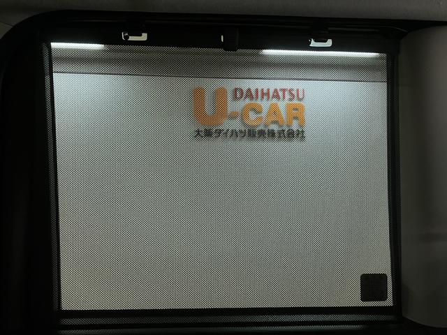 タントＸ／認定中古車／新車保証継承／ナビ／Ｂカメラ／前後ドラレコ／サポカーＳワイド適合　新車保証継承　純正フルセグナビ　バックカメラ　ナビ連動前後ドラレコ　オートライト　オートエアコン　前席シートヒーター　前後コーナーセンサー　ＬＥＤヘッドライト　キーフリー（大阪府）の中古車