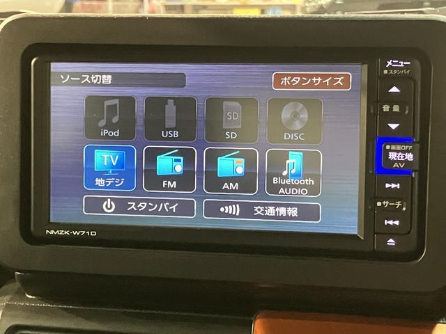 タフトＧ／１年保証／車検整備付／ナビ／バックカメラ／連動ドラレコ／サポカーＳワイド適合　１年間走行距離無制限保証　車検整備付　純正フルセグナビ　バックカメラ　ナビ連動前後ドラレコ　オートライト　前後コーナーセンサー　ＬＥＤヘッドライト・フォグランプ　キーフリー（大阪府）の中古車