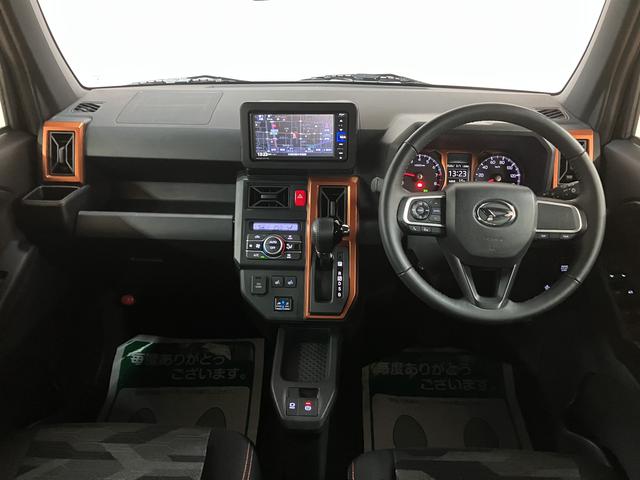 タフトＧ／１年保証／車検整備付／ナビ／バックカメラ／連動ドラレコ／サポカーＳワイド適合　１年間走行距離無制限保証　車検整備付　純正フルセグナビ　バックカメラ　ナビ連動前後ドラレコ　オートライト　前後コーナーセンサー　ＬＥＤヘッドライト・フォグランプ　キーフリー（大阪府）の中古車