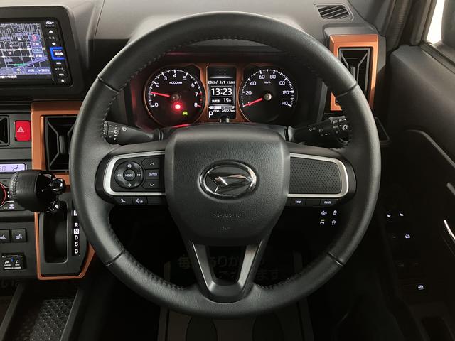 タフトＧ／１年保証／車検整備付／ナビ／バックカメラ／連動ドラレコ／サポカーＳワイド適合　１年間走行距離無制限保証　車検整備付　純正フルセグナビ　バックカメラ　ナビ連動前後ドラレコ　オートライト　前後コーナーセンサー　ＬＥＤヘッドライト・フォグランプ　キーフリー（大阪府）の中古車