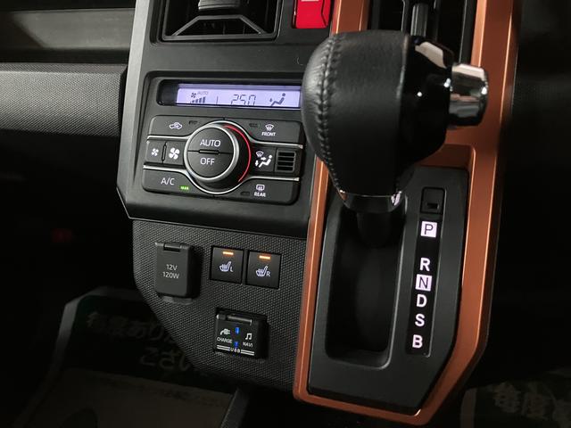 タフトＧ／１年保証／車検整備付／ナビ／バックカメラ／連動ドラレコ／サポカーＳワイド適合　１年間走行距離無制限保証　車検整備付　純正フルセグナビ　バックカメラ　ナビ連動前後ドラレコ　オートライト　前後コーナーセンサー　ＬＥＤヘッドライト・フォグランプ　キーフリー（大阪府）の中古車