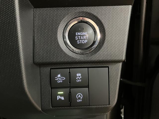 タフトＧ／１年保証／車検整備付／ナビ／バックカメラ／連動ドラレコ／サポカーＳワイド適合　１年間走行距離無制限保証　車検整備付　純正フルセグナビ　バックカメラ　ナビ連動前後ドラレコ　オートライト　前後コーナーセンサー　ＬＥＤヘッドライト・フォグランプ　キーフリー（大阪府）の中古車