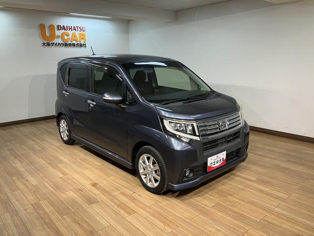 ムーヴカスタム　Ｘ　ＳＡ／認定中古車／ナビ／バックカメラ／キーフリ１年間走行距離無制限保証　車検整備付　衝突回避支援ブレーキ機能　誤発進抑制制御機能　フルセグナビ　バックカメラ　１４インチアルミホイール　ＬＥＤヘッドライト　ＬＥＤフォグランプ　キーフリーシステム（大阪府）の中古車