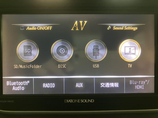 ムーヴカスタム　Ｘ　ＳＡ／認定中古車／ナビ／バックカメラ／キーフリ１年間走行距離無制限保証　車検整備付　衝突回避支援ブレーキ機能　誤発進抑制制御機能　フルセグナビ　バックカメラ　１４インチアルミホイール　ＬＥＤヘッドライト　ＬＥＤフォグランプ　キーフリーシステム（大阪府）の中古車