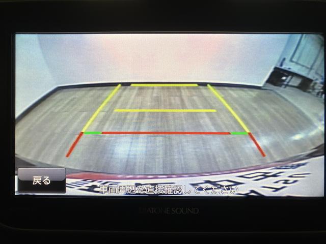 ムーヴカスタム　Ｘ　ＳＡ／認定中古車／ナビ／バックカメラ／キーフリ１年間走行距離無制限保証　車検整備付　衝突回避支援ブレーキ機能　誤発進抑制制御機能　フルセグナビ　バックカメラ　１４インチアルミホイール　ＬＥＤヘッドライト　ＬＥＤフォグランプ　キーフリーシステム（大阪府）の中古車