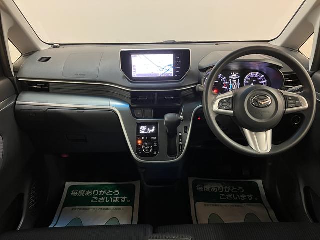 ムーヴカスタム　Ｘ　ＳＡ／認定中古車／ナビ／バックカメラ／キーフリ１年間走行距離無制限保証　車検整備付　衝突回避支援ブレーキ機能　誤発進抑制制御機能　フルセグナビ　バックカメラ　１４インチアルミホイール　ＬＥＤヘッドライト　ＬＥＤフォグランプ　キーフリーシステム（大阪府）の中古車