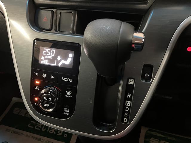 ムーヴカスタム　Ｘ　ＳＡ／認定中古車／ナビ／バックカメラ／キーフリ１年間走行距離無制限保証　車検整備付　衝突回避支援ブレーキ機能　誤発進抑制制御機能　フルセグナビ　バックカメラ　１４インチアルミホイール　ＬＥＤヘッドライト　ＬＥＤフォグランプ　キーフリーシステム（大阪府）の中古車