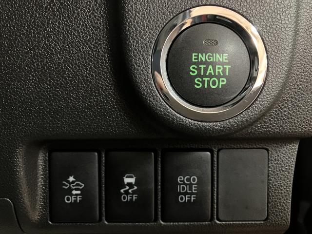 ムーヴカスタム　Ｘ　ＳＡ／認定中古車／ナビ／バックカメラ／キーフリ１年間走行距離無制限保証　車検整備付　衝突回避支援ブレーキ機能　誤発進抑制制御機能　フルセグナビ　バックカメラ　１４インチアルミホイール　ＬＥＤヘッドライト　ＬＥＤフォグランプ　キーフリーシステム（大阪府）の中古車