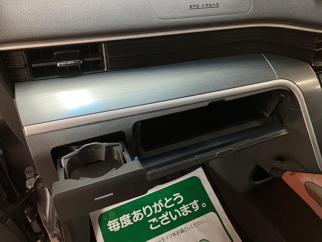 ムーヴカスタム　Ｘ　ＳＡ／認定中古車／ナビ／バックカメラ／キーフリ１年間走行距離無制限保証　車検整備付　衝突回避支援ブレーキ機能　誤発進抑制制御機能　フルセグナビ　バックカメラ　１４インチアルミホイール　ＬＥＤヘッドライト　ＬＥＤフォグランプ　キーフリーシステム（大阪府）の中古車