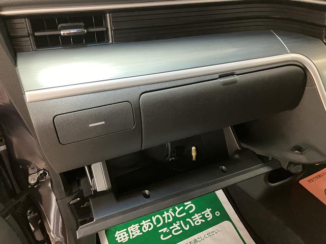 ムーヴカスタム　Ｘ　ＳＡ／認定中古車／ナビ／バックカメラ／キーフリ１年間走行距離無制限保証　車検整備付　衝突回避支援ブレーキ機能　誤発進抑制制御機能　フルセグナビ　バックカメラ　１４インチアルミホイール　ＬＥＤヘッドライト　ＬＥＤフォグランプ　キーフリーシステム（大阪府）の中古車