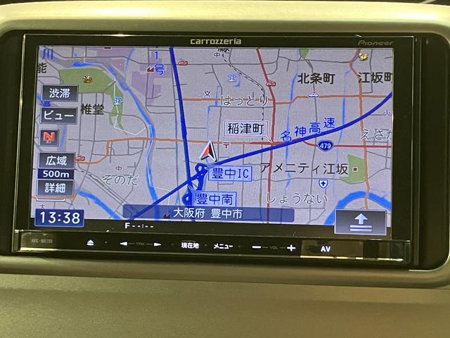 タントL/認定中古車/ワンセグナビ/左側スライドドア/車検整備付1年間走行距離無制限保証 車検整備付 ワンセグナビ(パイオニア)左側スライドドア キーレスエントリー ベンチシート ハロゲンヘッドライト 14インチフルホイールキャップ(大阪府)の中古車
