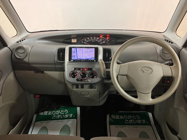 タントL/認定中古車/ワンセグナビ/左側スライドドア/車検整備付1年間走行距離無制限保証 車検整備付 ワンセグナビ(パイオニア)左側スライドドア キーレスエントリー ベンチシート ハロゲンヘッドライト 14インチフルホイールキャップ(大阪府)の中古車