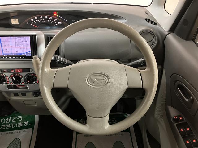 タントL/認定中古車/ワンセグナビ/左側スライドドア/車検整備付1年間走行距離無制限保証 車検整備付 ワンセグナビ(パイオニア)左側スライドドア キーレスエントリー ベンチシート ハロゲンヘッドライト 14インチフルホイールキャップ(大阪府)の中古車