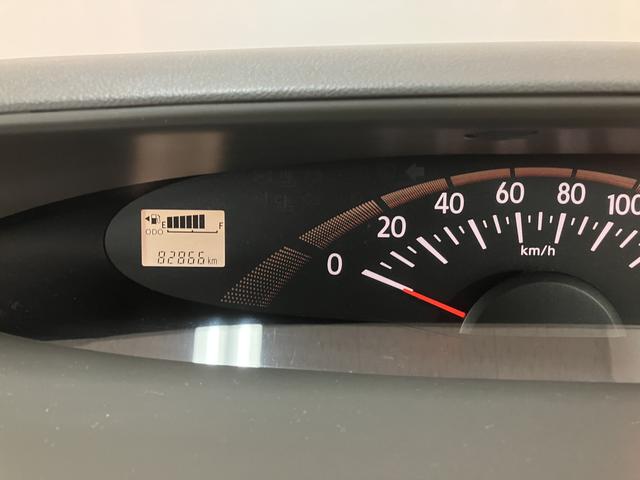 タントL/認定中古車/ワンセグナビ/左側スライドドア/車検整備付1年間走行距離無制限保証 車検整備付 ワンセグナビ(パイオニア)左側スライドドア キーレスエントリー ベンチシート ハロゲンヘッドライト 14インチフルホイールキャップ(大阪府)の中古車