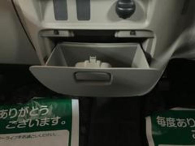 タントL/認定中古車/ワンセグナビ/左側スライドドア/車検整備付1年間走行距離無制限保証 車検整備付 ワンセグナビ(パイオニア)左側スライドドア キーレスエントリー ベンチシート ハロゲンヘッドライト 14インチフルホイールキャップ(大阪府)の中古車