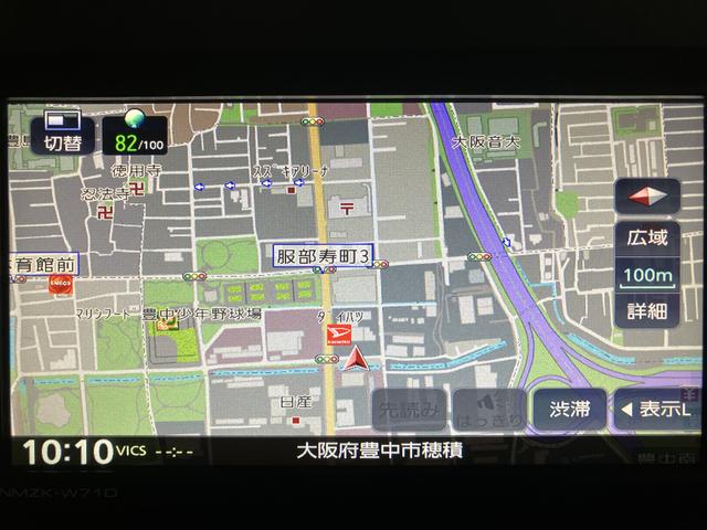 タントXスペシャル/1年保証/車検整備付/USB/LEDヘッドサポカーSワイド適合 1年間走行距離無制限保証 車検整備付 フルセグナビ バックカメラ ナビ連動前後ドラレコ LEDヘッドライト ETC オートライト 前後コーナーセンサー 運転席ロングスライドシート(大阪府)の中古車