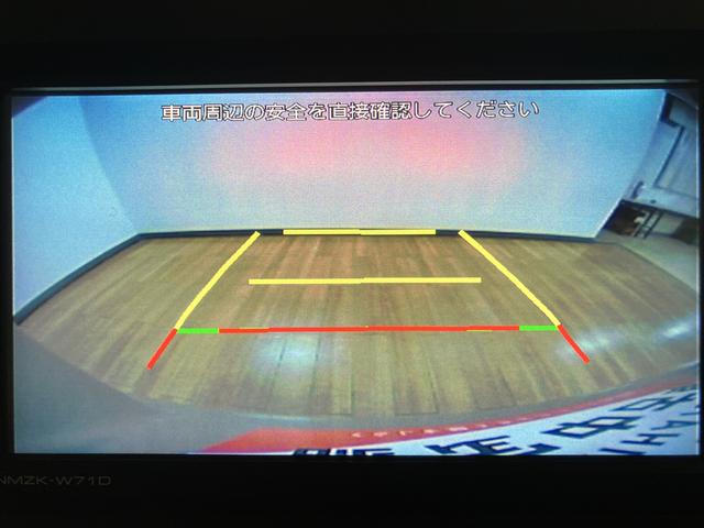 タントXスペシャル/1年保証/車検整備付/USB/LEDヘッドサポカーSワイド適合 1年間走行距離無制限保証 車検整備付 フルセグナビ バックカメラ ナビ連動前後ドラレコ LEDヘッドライト ETC オートライト 前後コーナーセンサー 運転席ロングスライドシート(大阪府)の中古車