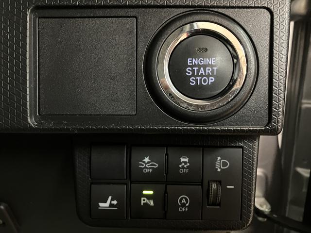 タントXスペシャル/1年保証/車検整備付/USB/LEDヘッドサポカーSワイド適合 1年間走行距離無制限保証 車検整備付 フルセグナビ バックカメラ ナビ連動前後ドラレコ LEDヘッドライト ETC オートライト 前後コーナーセンサー 運転席ロングスライドシート(大阪府)の中古車