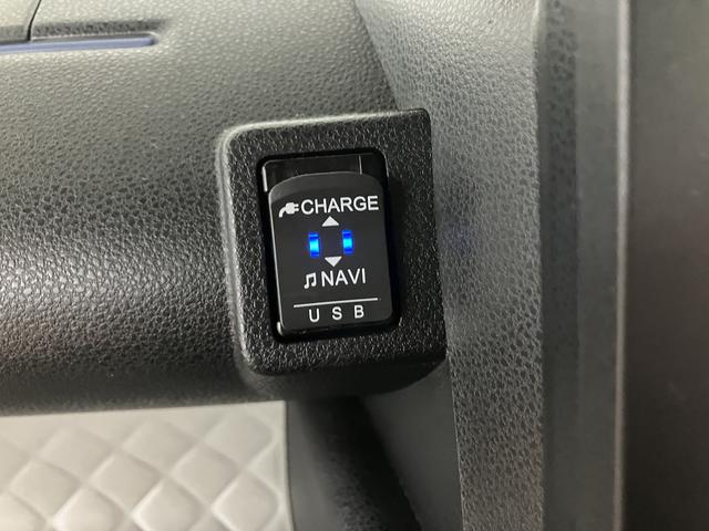 タントXスペシャル/1年保証/車検整備付/USB/LEDヘッドサポカーSワイド適合 1年間走行距離無制限保証 車検整備付 フルセグナビ バックカメラ ナビ連動前後ドラレコ LEDヘッドライト ETC オートライト 前後コーナーセンサー 運転席ロングスライドシート(大阪府)の中古車