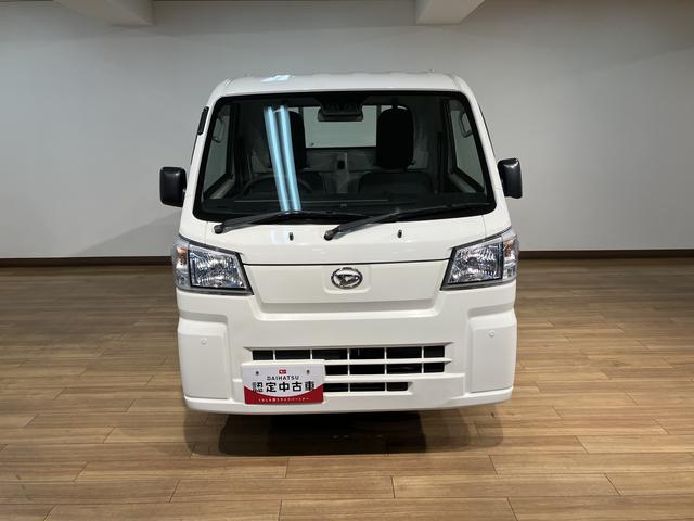 ハイゼットトラックスタンダード/サポカーSワイド適合/1年保証/車検整備付1年間走行距離無制限保証 車検整備付 AM/FMラジオ パワーステアリング エアコン 前後コーナーセンサー アイドルストップ機能 オートライト 3方開 ガードフレームプロテクター(大阪府)の中古車