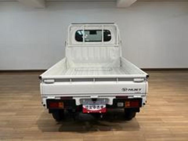 ハイゼットトラックスタンダード/サポカーSワイド適合/1年保証/車検整備付1年間走行距離無制限保証 車検整備付 AM/FMラジオ パワーステアリング エアコン 前後コーナーセンサー アイドルストップ機能 オートライト 3方開 ガードフレームプロテクター(大阪府)の中古車