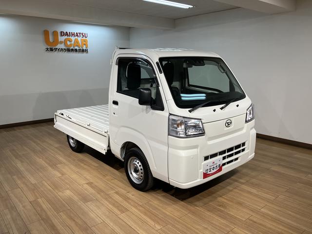 ハイゼットトラックスタンダード/サポカーSワイド適合/1年保証/車検整備付1年間走行距離無制限保証 車検整備付 AM/FMラジオ パワーステアリング エアコン 前後コーナーセンサー アイドルストップ機能 オートライト 3方開 ガードフレームプロテクター(大阪府)の中古車