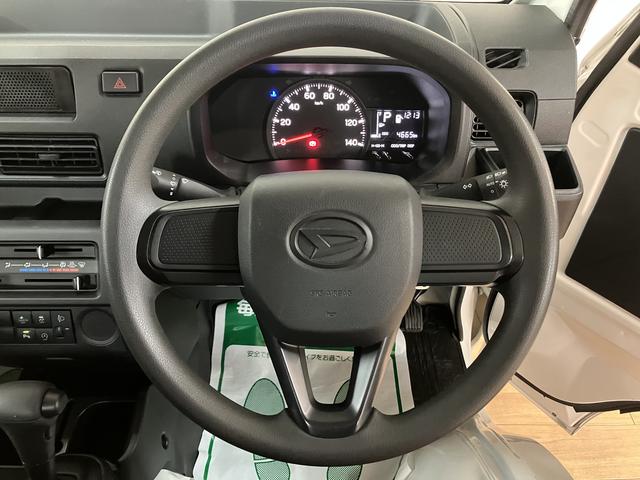 ハイゼットトラックスタンダード/サポカーSワイド適合/1年保証/車検整備付1年間走行距離無制限保証 車検整備付 AM/FMラジオ パワーステアリング エアコン 前後コーナーセンサー アイドルストップ機能 オートライト 3方開 ガードフレームプロテクター(大阪府)の中古車