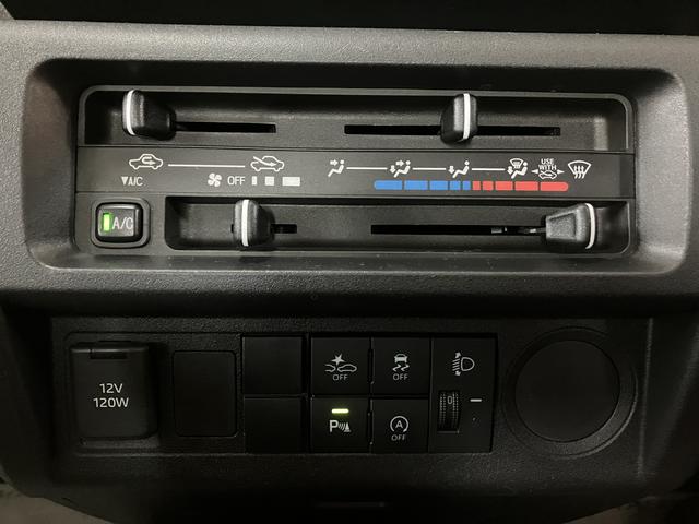 ハイゼットトラックスタンダード/サポカーSワイド適合/1年保証/車検整備付1年間走行距離無制限保証 車検整備付 AM/FMラジオ パワーステアリング エアコン 前後コーナーセンサー アイドルストップ機能 オートライト 3方開 ガードフレームプロテクター(大阪府)の中古車