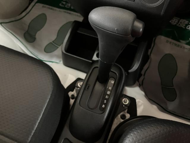 ハイゼットトラックスタンダード/サポカーSワイド適合/1年保証/車検整備付1年間走行距離無制限保証 車検整備付 AM/FMラジオ パワーステアリング エアコン 前後コーナーセンサー アイドルストップ機能 オートライト 3方開 ガードフレームプロテクター(大阪府)の中古車