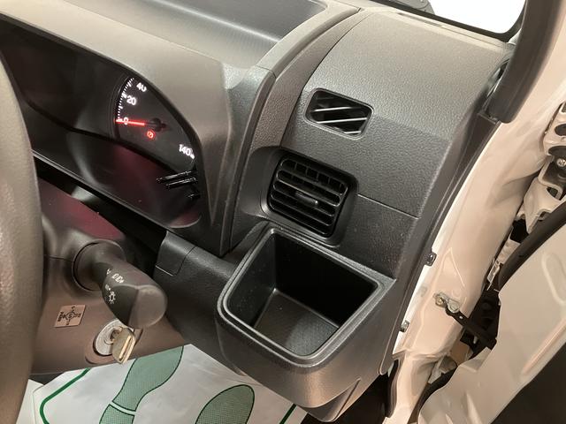 ハイゼットトラックスタンダード/サポカーSワイド適合/1年保証/車検整備付1年間走行距離無制限保証 車検整備付 AM/FMラジオ パワーステアリング エアコン 前後コーナーセンサー アイドルストップ機能 オートライト 3方開 ガードフレームプロテクター(大阪府)の中古車