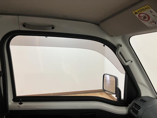 ハイゼットトラックスタンダード/サポカーSワイド適合/1年保証/車検整備付1年間走行距離無制限保証 車検整備付 AM/FMラジオ パワーステアリング エアコン 前後コーナーセンサー アイドルストップ機能 オートライト 3方開 ガードフレームプロテクター(大阪府)の中古車