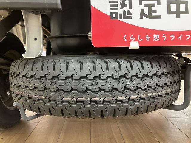 ハイゼットトラックスタンダード/サポカーSワイド適合/1年保証/車検整備付1年間走行距離無制限保証 車検整備付 AM/FMラジオ パワーステアリング エアコン 前後コーナーセンサー アイドルストップ機能 オートライト 3方開 ガードフレームプロテクター(大阪府)の中古車