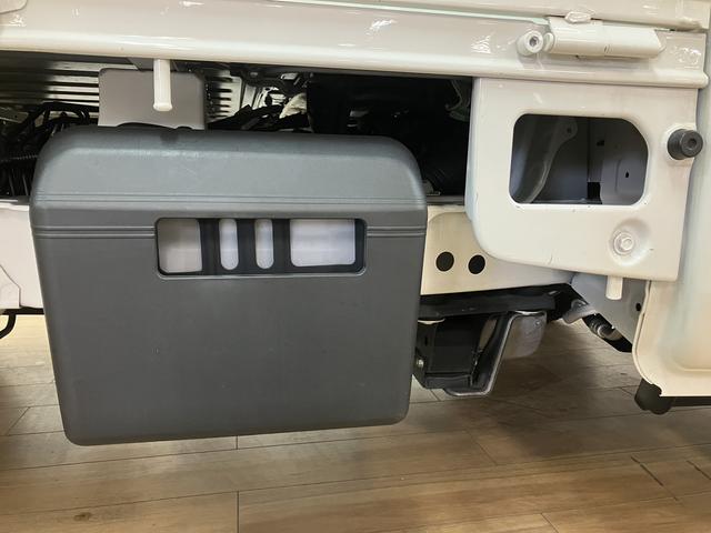 ハイゼットトラックスタンダード/サポカーSワイド適合/1年保証/車検整備付1年間走行距離無制限保証 車検整備付 AM/FMラジオ パワーステアリング エアコン 前後コーナーセンサー アイドルストップ機能 オートライト 3方開 ガードフレームプロテクター(大阪府)の中古車