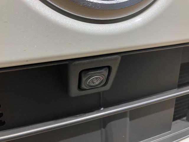 ムーヴキャンバスＧメイクアップＶＳ　ＳＡIII／認定中古車／１年保証／ＥＴＣサポカーＳワイド適合　１年間走行距離無制限保証　車検整備付　８インチフルセグナビ　パノラマカメラ　ナビ連動前後ドラレコ　ＥＴＣ　キーフリー　オートライト　両側パワースライドドア　ＬＥＤヘッドライト（大阪府）の中古車