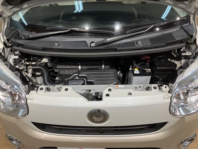 ムーヴキャンバスＧメイクアップＶＳ　ＳＡIII／認定中古車／１年保証／ＥＴＣサポカーＳワイド適合　１年間走行距離無制限保証　車検整備付　８インチフルセグナビ　パノラマカメラ　ナビ連動前後ドラレコ　ＥＴＣ　キーフリー　オートライト　両側パワースライドドア　ＬＥＤヘッドライト（大阪府）の中古車