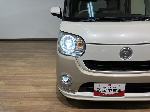 ムーヴキャンバスＧメイクアップＶＳ　ＳＡIII／認定中古車／１年保証／ＥＴＣサポカーＳワイド適合　１年間走行距離無制限保証　車検整備付　８インチフルセグナビ　パノラマカメラ　ナビ連動前後ドラレコ　ＥＴＣ　キーフリー　オートライト　両側パワースライドドア　ＬＥＤヘッドライト（大阪府）の中古車