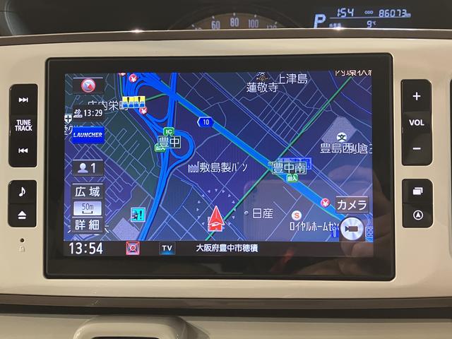 ムーヴキャンバスＧメイクアップＶＳ　ＳＡIII／認定中古車／１年保証／ＥＴＣサポカーＳワイド適合　１年間走行距離無制限保証　車検整備付　８インチフルセグナビ　パノラマカメラ　ナビ連動前後ドラレコ　ＥＴＣ　キーフリー　オートライト　両側パワースライドドア　ＬＥＤヘッドライト（大阪府）の中古車