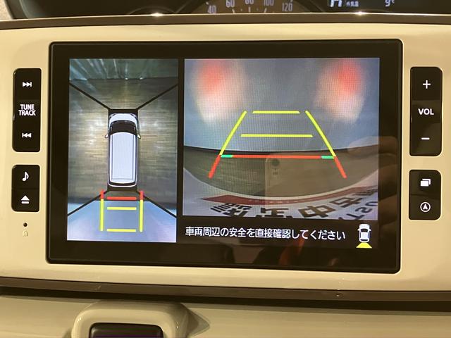 ムーヴキャンバスＧメイクアップＶＳ　ＳＡIII／認定中古車／１年保証／ＥＴＣサポカーＳワイド適合　１年間走行距離無制限保証　車検整備付　８インチフルセグナビ　パノラマカメラ　ナビ連動前後ドラレコ　ＥＴＣ　キーフリー　オートライト　両側パワースライドドア　ＬＥＤヘッドライト（大阪府）の中古車