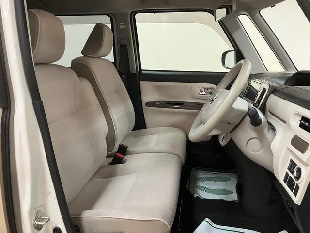 ムーヴキャンバスＧメイクアップＶＳ　ＳＡIII／認定中古車／１年保証／ＥＴＣサポカーＳワイド適合　１年間走行距離無制限保証　車検整備付　８インチフルセグナビ　パノラマカメラ　ナビ連動前後ドラレコ　ＥＴＣ　キーフリー　オートライト　両側パワースライドドア　ＬＥＤヘッドライト（大阪府）の中古車