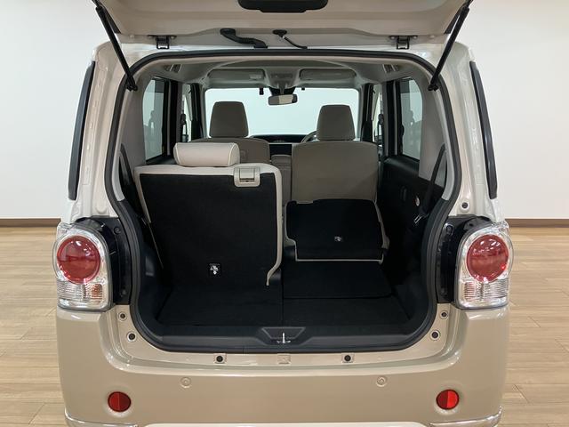 ムーヴキャンバスＧメイクアップＶＳ　ＳＡIII／認定中古車／１年保証／ＥＴＣサポカーＳワイド適合　１年間走行距離無制限保証　車検整備付　８インチフルセグナビ　パノラマカメラ　ナビ連動前後ドラレコ　ＥＴＣ　キーフリー　オートライト　両側パワースライドドア　ＬＥＤヘッドライト（大阪府）の中古車