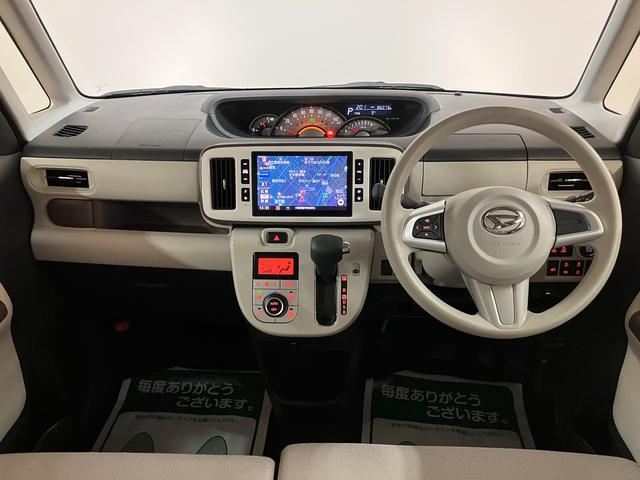 ムーヴキャンバスＧメイクアップＶＳ　ＳＡIII／認定中古車／１年保証／ＥＴＣサポカーＳワイド適合　１年間走行距離無制限保証　車検整備付　８インチフルセグナビ　パノラマカメラ　ナビ連動前後ドラレコ　ＥＴＣ　キーフリー　オートライト　両側パワースライドドア　ＬＥＤヘッドライト（大阪府）の中古車