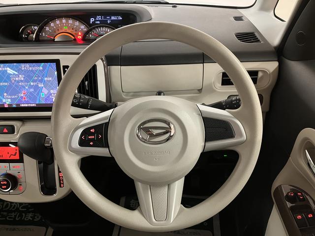 ムーヴキャンバスＧメイクアップＶＳ　ＳＡIII／認定中古車／１年保証／ＥＴＣサポカーＳワイド適合　１年間走行距離無制限保証　車検整備付　８インチフルセグナビ　パノラマカメラ　ナビ連動前後ドラレコ　ＥＴＣ　キーフリー　オートライト　両側パワースライドドア　ＬＥＤヘッドライト（大阪府）の中古車