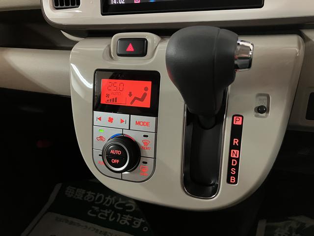 ムーヴキャンバスＧメイクアップＶＳ　ＳＡIII／認定中古車／１年保証／ＥＴＣサポカーＳワイド適合　１年間走行距離無制限保証　車検整備付　８インチフルセグナビ　パノラマカメラ　ナビ連動前後ドラレコ　ＥＴＣ　キーフリー　オートライト　両側パワースライドドア　ＬＥＤヘッドライト（大阪府）の中古車