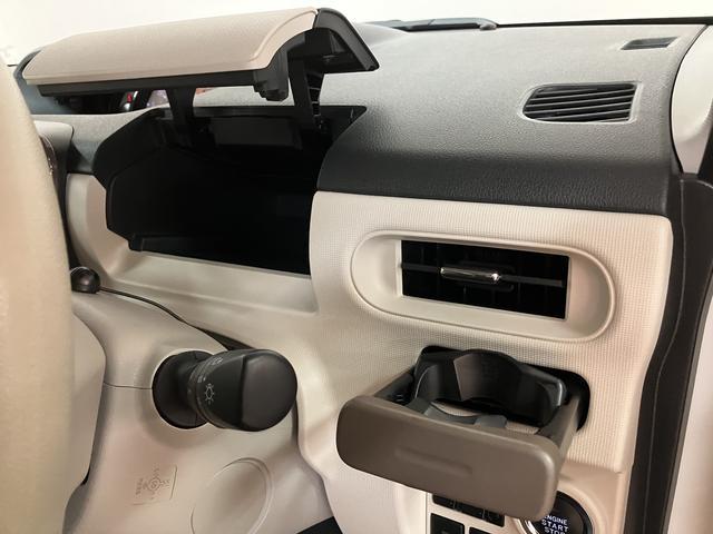 ムーヴキャンバスＧメイクアップＶＳ　ＳＡIII／認定中古車／１年保証／ＥＴＣサポカーＳワイド適合　１年間走行距離無制限保証　車検整備付　８インチフルセグナビ　パノラマカメラ　ナビ連動前後ドラレコ　ＥＴＣ　キーフリー　オートライト　両側パワースライドドア　ＬＥＤヘッドライト（大阪府）の中古車